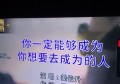 上海星聚会KTV(宝杨宝龙广场店)招聘商务礼仪,(经理亲自面试)